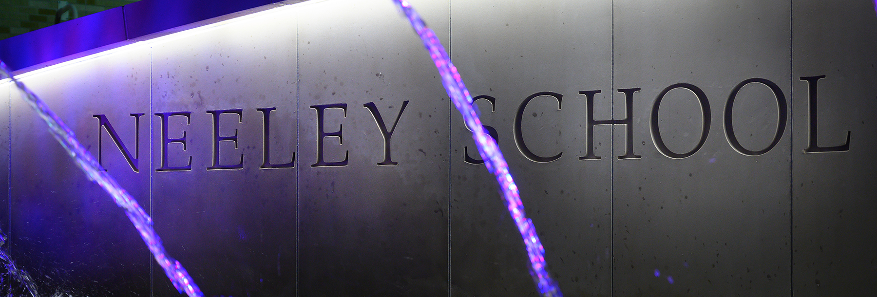 Section Image: Neeley fountain at night 