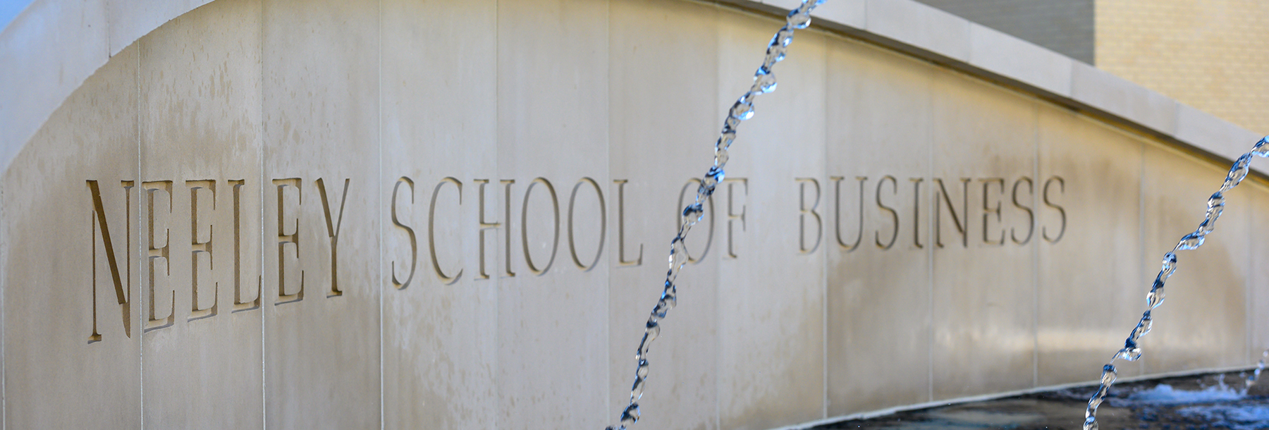 Section Image: Neeley School of Business fountain 