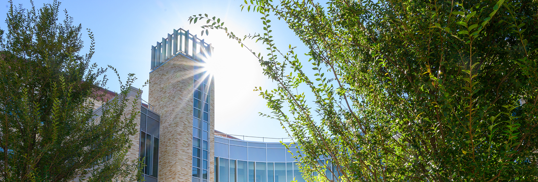 Section Image: Hays Business Commons tower at the TCU Neeley School of Business 
