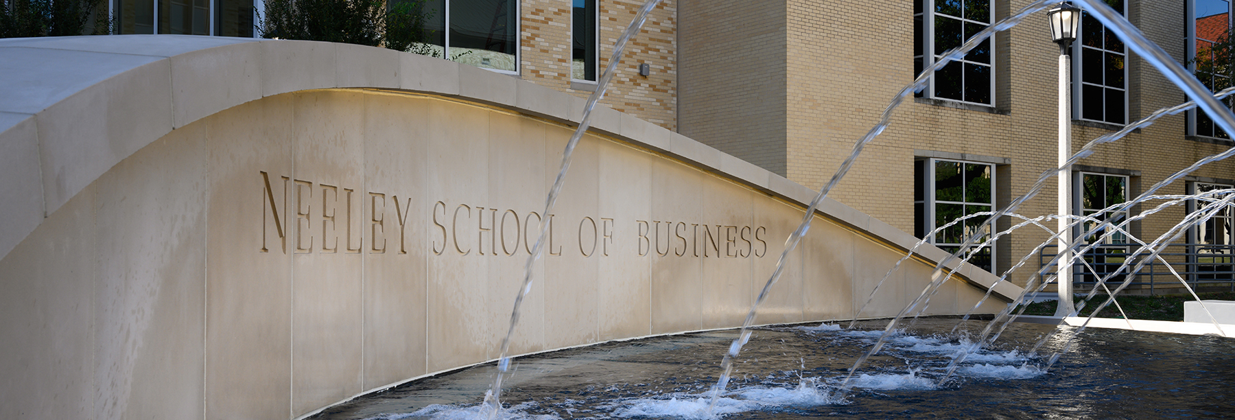 Section Image: Neeley School of Business fountain 