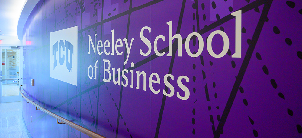 Section Image: Neeley School of Business fountain 