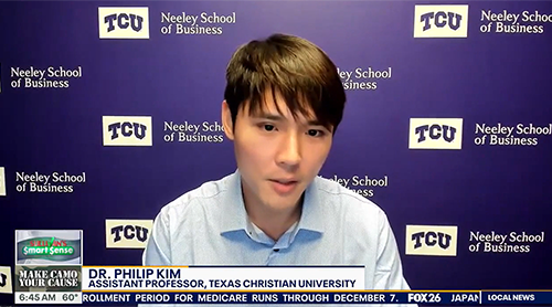 Rogers Rotunda third floor 