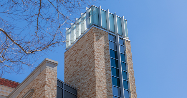 TCU Neeley School of Business building tower